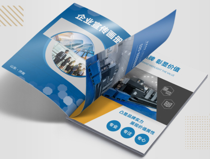 高品質單頁印刷,讓您的宣傳一馬當先!